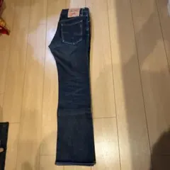 つね様専用！IRON HEART 210z EXTRA HEAVYのサムネイル