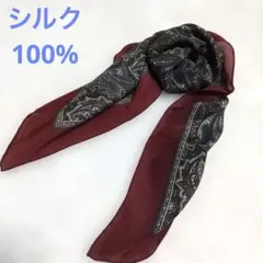 シルク100% 大判 スカーフ 77cm ×77cm ペイズリー柄