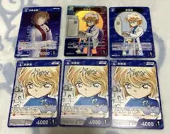 名探偵コナン カードゲーム 灰原哀 6枚セット