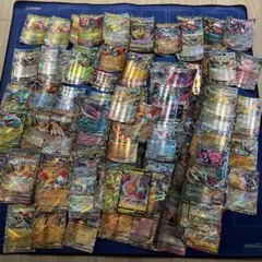 ポケモンカード RR exまとめ売り 380枚 前後 リザードン　ピカチュウ