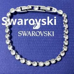 スワロフスキー　ブレスレット　テニスブレスレット　シルバー　正規品　極美品　箱付