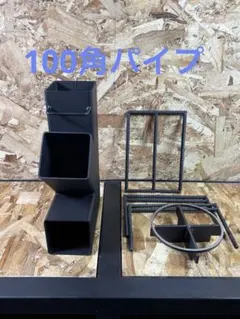 로켓 스토브 100