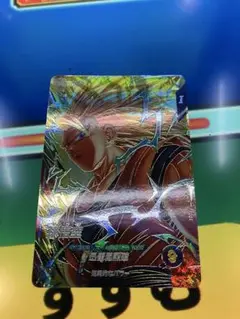 sdv6-076 GDR 孫悟空　ドラゴンボールスーパーダイバーズ