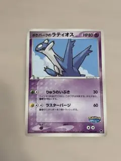 m68906207339_1.jpg?1770789191