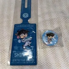 新品未開封 くら寿司 ラゲッジタグ 名探偵コナン しんいち