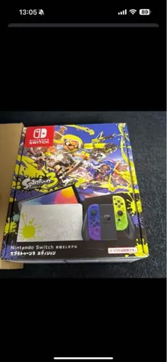 Nintendo Switch 有機ELモデル スプラトゥーン3エディション