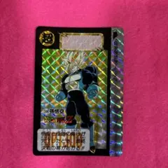 ドラゴンボールZ カードダス 孫悟空 1991年製 - メルカリ