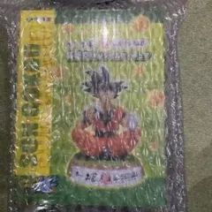 2026年最新】伊藤園 ドラゴンボールの人気アイテム - メルカリ