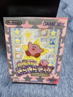 カービィのきらきらきっず ゲームボーイ