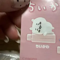 Item thumbnail for item 153b690b-854a-4b0a-9294-d114dd125eec