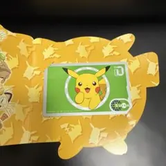 Item thumbnail for item 2fbad2cd-1235-4250-9c35-749f0c325316