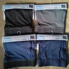 ユニクロ ボクサーパンツ