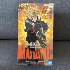 2026年最新】爆豪フィギュアの人気アイテム - メルカリ