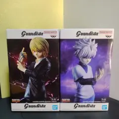 HUNTER×HUNTER Grandista クラピカ/キルアフィギュアセット