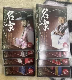 韓国ドラマ アジア映画