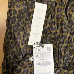 ZARA アニマル柄　ヒョウ　ロングスカート