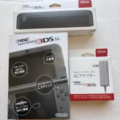 New Nintendo 3DS LL メタリックブラック 本体+ACアダプター