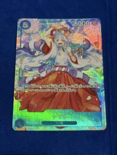 2026年最新】ワンピース カードゲーム ヤマトの人気アイテム - メルカリ