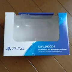 ②PS4コントローラー　箱のみ