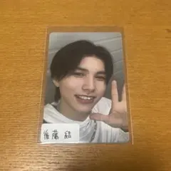 2026年最新】後藤結の人気アイテム - メルカリ