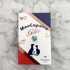 Item thumbnail for item 759339d9-64bd-4f24-b375-4b50ac02accb