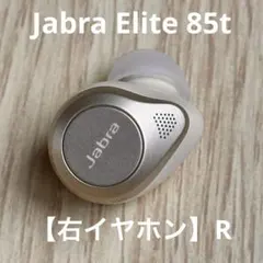 aroma　☆プロフ必読☆様 リクエスト 2点 まとめ商品