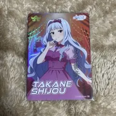 2026年最新】四条貴音の人気アイテム - メルカリ