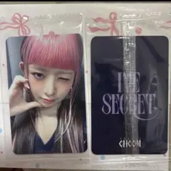 ive レイ Secret ktown4u Studiochoom 1枚