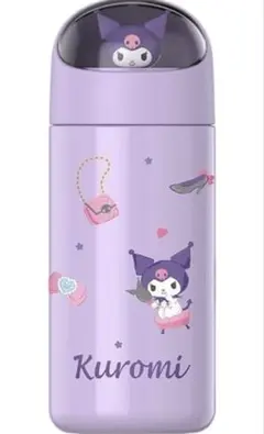 Item thumbnail for item 93b2a751-f037-4323-b8bf-06cedeae8480