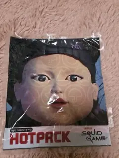 Item thumbnail for item b12d7381-eb1c-4c8b-a6b3-e51ae1c1d021