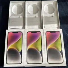 iPhone 14 空箱