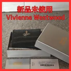 2026年最新】Vivienne Westwood アウトレットの人気アイテム - メルカリ