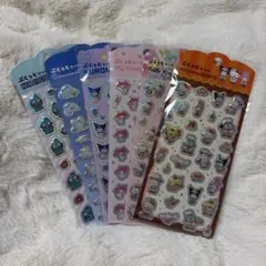 【即日発送】サンリオ ぷくっとシール 6種類