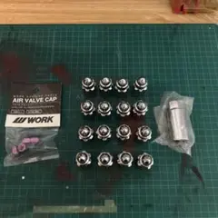 ロックナット