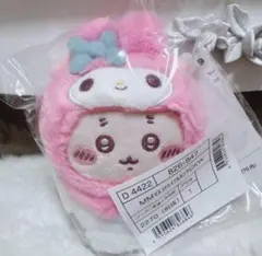 ちいかわ サンリオ マイメロ 古本屋 カニ 未開封 - メルカリ