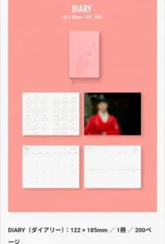 Item thumbnail for item 6658d1d9-7317-4ec8-b38b-cbda7c63fe00