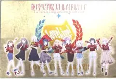 女神のカフェテラス FAMくじ 月島流星 A賞 ラバーデスクマット 女神のカフェテラス FAMくじ 月島流星 A賞 ラバーデスクマット - メルカリ