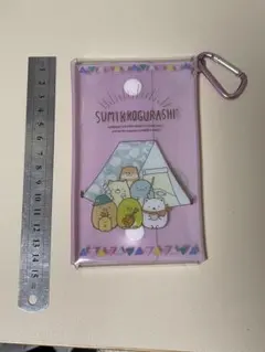 すみっコぐらし テントデザインポーチ