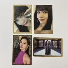 2025年最新】twiceまとめ売りの人気アイテム - メルカリ