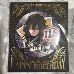 2025年最新】相澤消太 バースデー缶バッジの人気アイテム - メルカリ