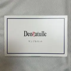 2026年最新】Deonatulleの人気アイテム - メルカリ