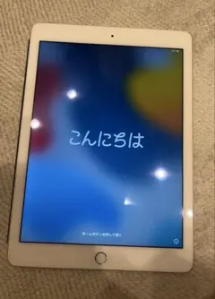 iPad Air 第二世代 16GB シルバー