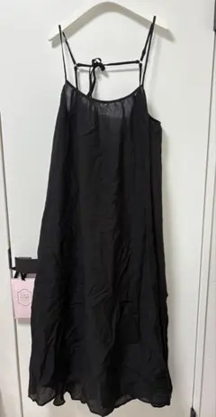 Item thumbnail for item 2635f228-c73a-4acb-8829-45ee9a9a9f96