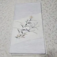 #5-009 正絹 袋帯 夏帯 薄むらさき　花柄刺繍