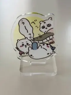 Item thumbnail for item f651cd6f-c22d-4bce-889c-4be187fdab33