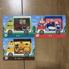 amiibo サンリオ　3枚セット