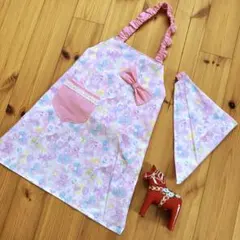 着脱簡単！ 子供エプロン 120 〜 130 三角巾セット 夢かわリボン♡ピンク