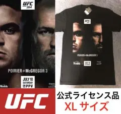【新品・未使用】UFC 264 大会記念シャツ ポワリエvsコナー・マクレガー