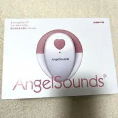 Item thumbnail for item 26bbd56a-cbb4-4698-bc64-16b72410ce57