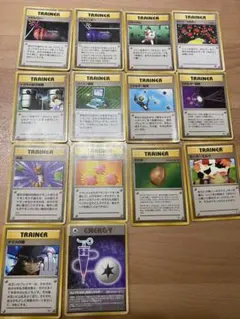 ポケモンカード 旧裏　TRAINERカード　まとめ売り